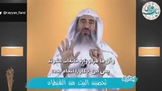 6 عمل ساده، برای بیرون کردن شیاطین از خانه