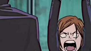 جوجتسو ادیت