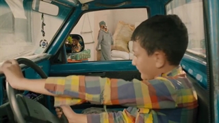 دانلود فیلم ایرانی بازیگوش ها با کیفیت 1080hq