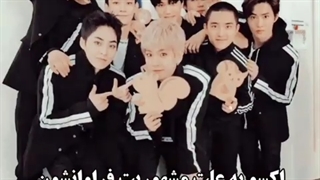 I Love exo