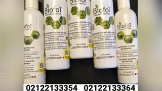 شامپو ایج دیفنس ضد ریزش مو بایوفول کانادا