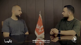 شفقت خویشتن 2 - عشق مشروط ممنوع (5)