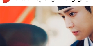 کلیپ علاقه پادشاه