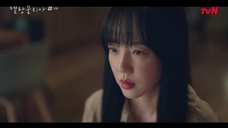 قسمت 10 مالیخولیا قسمت دهم+زیرنویس فارسی Melancholia 2021 با بازی ایم سو جونگ و لی دو هیون