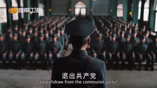 تریلر سریال Fait makes great 2021 با بازی وانگ ییبو