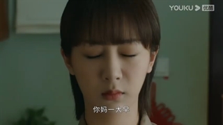 سریال چینی روانشناس زنThe psychologist2021قسمت1(با زیرنویس فارسی)