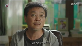 سریال دوجهان قسمت2 کامل زیرنویس چسبیده