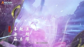 انیمه Jue Shi Wu Hun قسمت 121