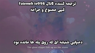 کمیک موزیکال پرنسس لیدی باگ زیرنویس فارسی کپی ممنوع و حرامه