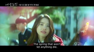 دانلود سریال کره ای چطور یه دوست بخریم How to Buy a Friend