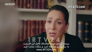 سریال اتاق قرمز دوبله فارسی 119 | Otaghe Ghermez - Duble - 119