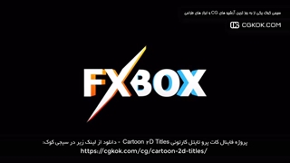 پروژه فاینال کات پرو تایتل کارتونی Cartoon 2D Titles
