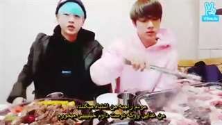 ویلایوجین همراه با شوگا ( Eat JIN ) ( با زیرنویس فارسی چسبیده )