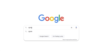 با سیجی کوک آشنا بشید - CGKOK.COM