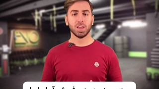 معرفی فروشگاه اینترنتی آریا ماسل