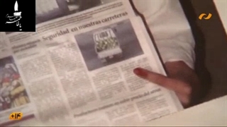 فرار از زندان فصل 3 قسمت 3 (دوبله و سانسور شبکه نمایش)