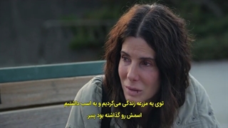 فیلم نابخشودنی با زیرنویس فارسی The Unforgivable 2021 ، فیلم نابخشودنی 2021