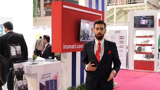 تحلیل هفتگی بازار فولاد - هفته سوم آذر ماه 1400 | آیرومارت