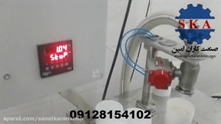 دستگاه پرکن مایعات