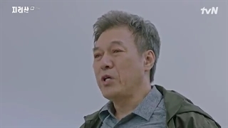 سریال Jirisan 2021قسمت۱۵بازیرنویس