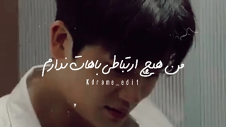 ادیت از سریال شادی(ادیت خودمه)