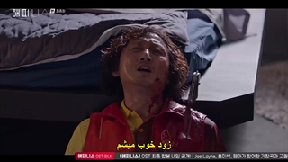 قسمت 12 سریال شادی +زیرنویس فارسی چسبیده Happiness 2021 با بازی هان هیو جو و پارک هیونگ شیک