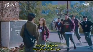 سریال زیبایی حقیقی قسمت ششم با زیرنویس  چسبیده  True Beauty 2020 با بازی چا اون وو