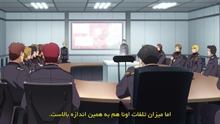 انیمه Eighty.Six فصل 2 قسمت 4