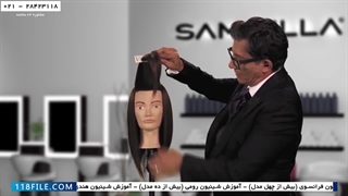 آموزش انواع شنیون