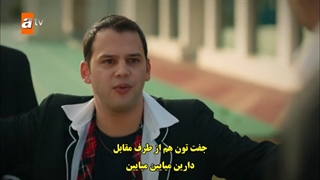 قسمت 32 سریال خواهر و برادرانم - kardeslerim با زیرنویس فارسی چسبیده دی ال مکوین