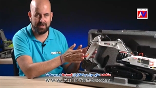 بیل مکانیکی کنترلی حرفه ای هوینا آسیاوند مدل 1594