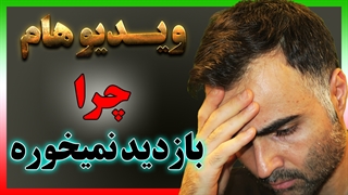 آموزش سئو - افزایش بازدید ویدیو در دنیای مجازی