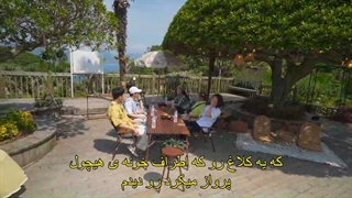 قسمت 7 وریتی شوی دنیای جدید NEW World + هاردساب با حضور سونگی؛کای؛ناری؛هیچول؛جی وون؛بو اه-540p