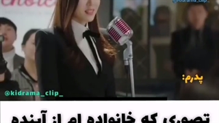 کلیپ کره ای | میکس کره ای | ویدئو کره ای