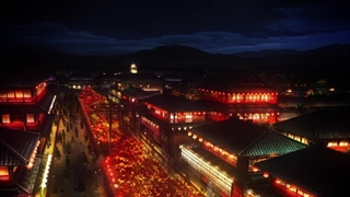 Kimetsu no Yaiba: Yuukaku-hen-demon slayer season 2-فصل ۲ شیطان کش قسمت ۲ با زیرنویس فارسی