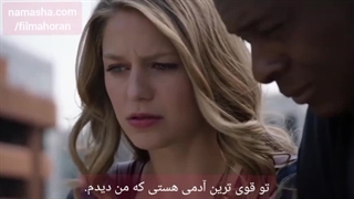 قلب انسانی،سوپرگرل دوبله بلوچی فارسی