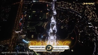 تفریحات شگفت‌انگیز در دبی - damac