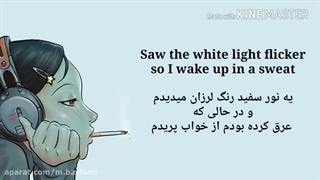 نایتکور انیمه ای(دروغ های شیرینتو بهم بگو) با زیرنویس فارسی و انگلیسی