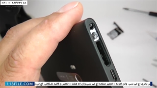 رفع مشکل شارژ نشدن گوشی