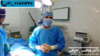 واریکوسل دارم، کی عمل کنم