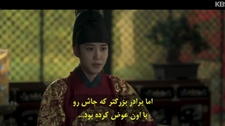 قسمت نوزدهم سریال علاقه پادشاه قسمت 19 +زیرنویس چسبیده فارسی