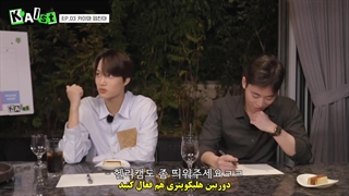 کلیپ ولاگ 03 کای #KAIst با زیرنویس فارسی چسبیده