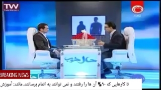 11 سوال عمده کسانی که این مسائل را دارند این است که چکار کنند از دست این ترس های بازدارنده رها شوند