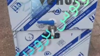 شیر سرد کن ونوس برودت