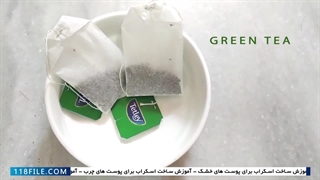 تهیه اسکراب خانگی