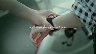 کلیپ کره ای | ویدئو کره ای | میکس کره ای