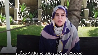 آکسان گذاری چیه ؟