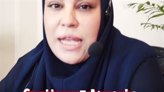 اسیب به حنجرت میزنی