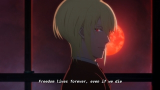 انیمه موریارتی وطن پرست فصل ۱ قسمت ۲ دوبله فارسی