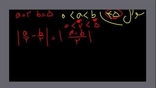 ریاضی نهم استاد صفی یاری جلسه دهم